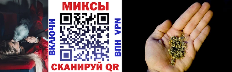 хочу Грайворон Бутират BDO 33%