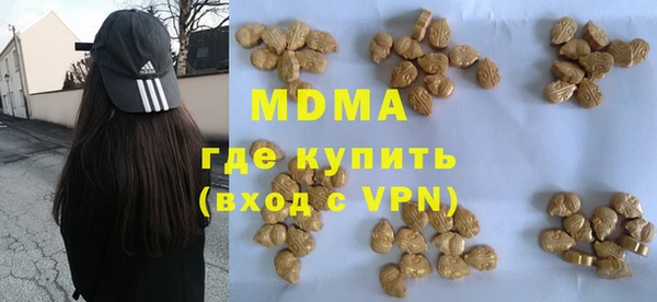 а пвп мука Алексеевка