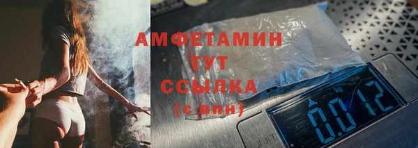 а пвп мука Алексеевка