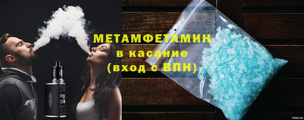 марихуана Нягань