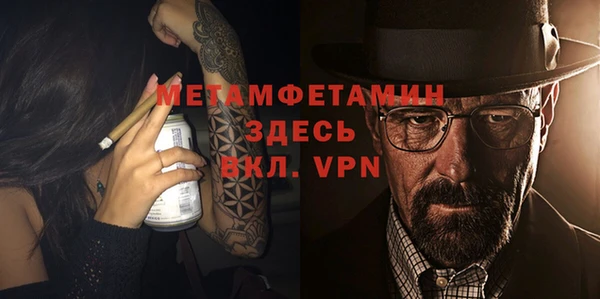 а пвп мука Алексеевка