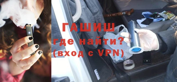 мефедрон VHQ Алзамай