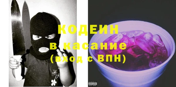 мефедрон VHQ Алзамай