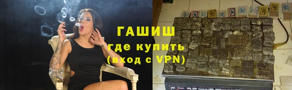 а пвп мука Алексеевка