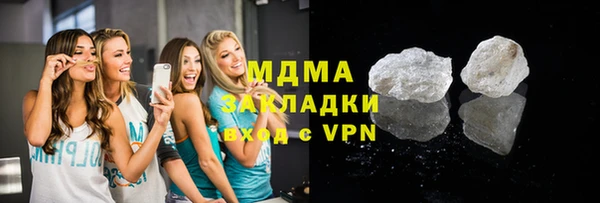 мефедрон VHQ Алзамай