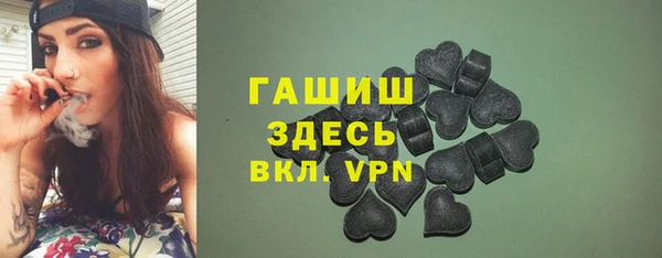 герыч Алексин