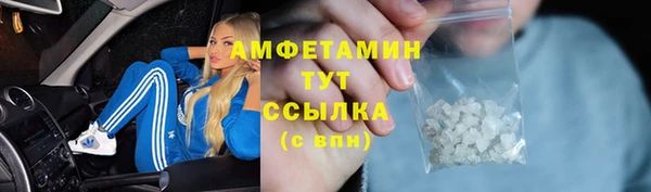 мдма Няндома