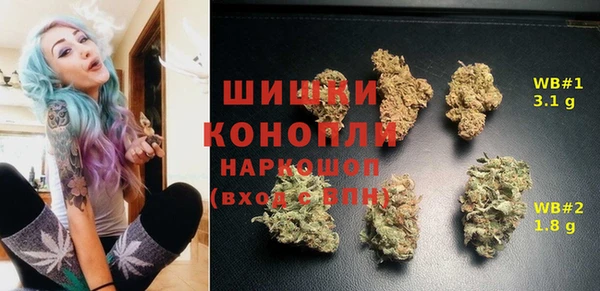 мефедрон VHQ Алзамай