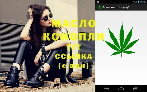 мефедрон VHQ Алзамай