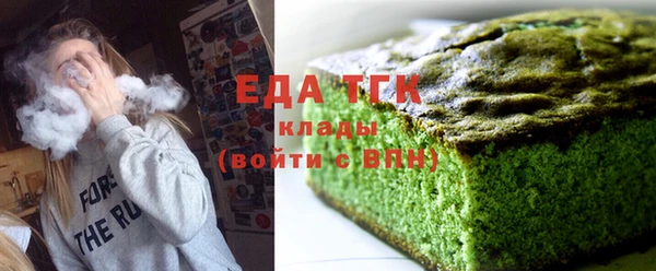 а пвп мука Алексеевка