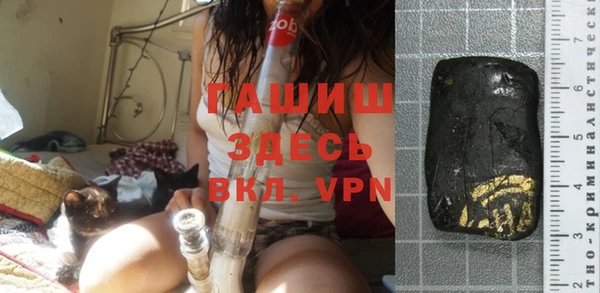 а пвп мука Алексеевка