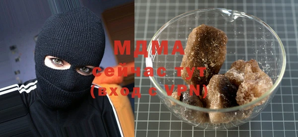 мефедрон VHQ Алзамай