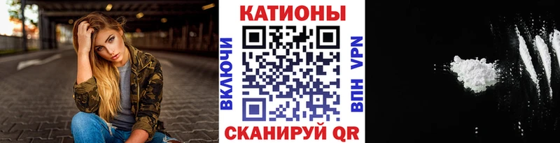 МЕФ мука Грайворон