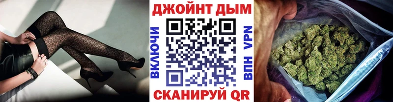 Конопля Bruce Banner  Грайворон 